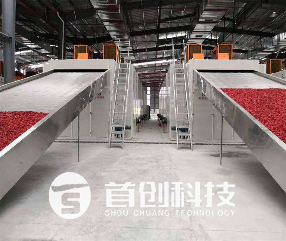 鮮椒烘干生產(chǎn)線(xiàn)設(shè)備.jpg