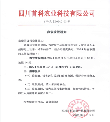 1706842316648845.png c38f166507b2ffbaf6cc8e67ae9620d.png