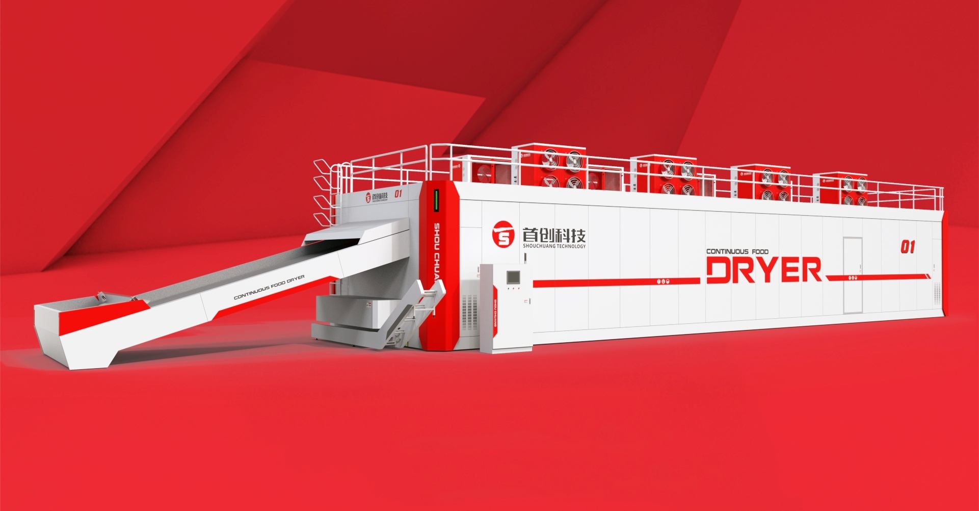 1730538075938431.jpg 微信圖片_20241102154009.jpg