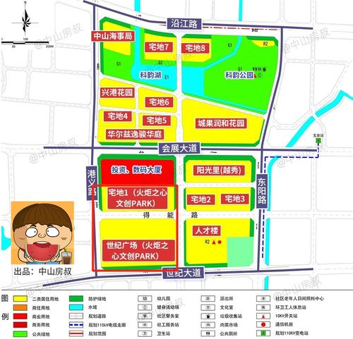 科技引領未來居住 火炬之心旁越秀新盤動工，12棟明年入市
