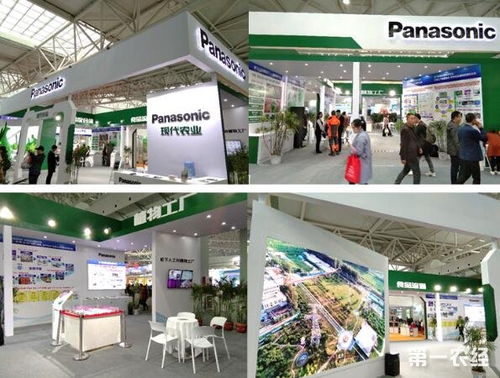 松下人工光植物工廠亮相第二十六屆楊凌農高會 科技中介服務如何賦能農業