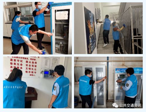 端午節期間,北京公交集團開展疫情防控志愿服務活動