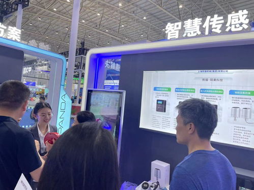 熊貓與陌果科技水協年會之行 科技中介服務助力城鎮水務新篇章
