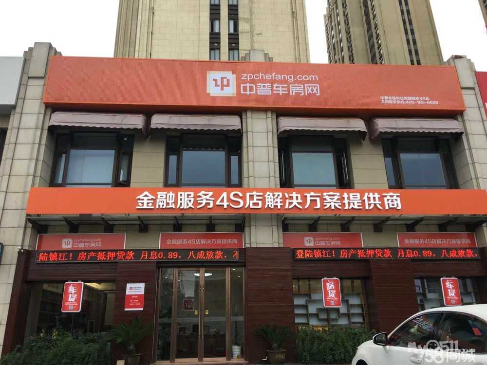 鎮江隆達網絡科技公司 用信息化杠桿撬動科技價值與服務新高度