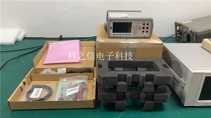 東莞市科之信電子科技 深耕科技中介服務，賦能電子產業創新升級